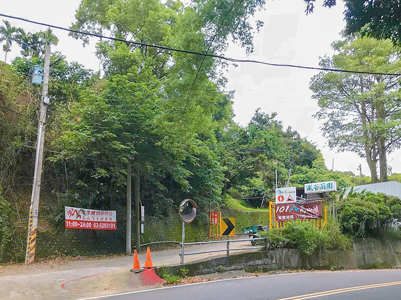 101青草湖創新農莊 | 新竹市區也有101挑高夜景，走山、玩水、看夜景、家聚吃土雞好停車