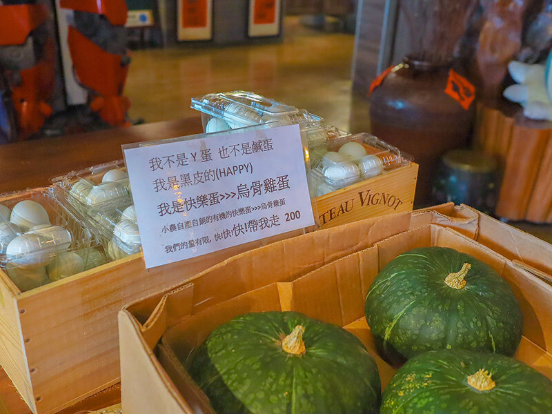 101青草湖創新農莊 | 新竹市區也有101挑高夜景，走山、玩水、看夜景、家聚吃土雞好停車