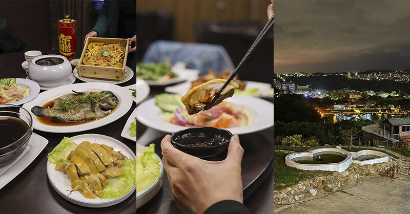 2025新竹母親節餐廳!青草湖101高山頂美食美景全包,荔枝牛奶雞必吃。
