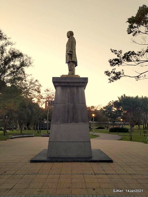「大湖公園」(Big lake park), Taipei, Taiwan, Jan 24, 2021, SJKen.