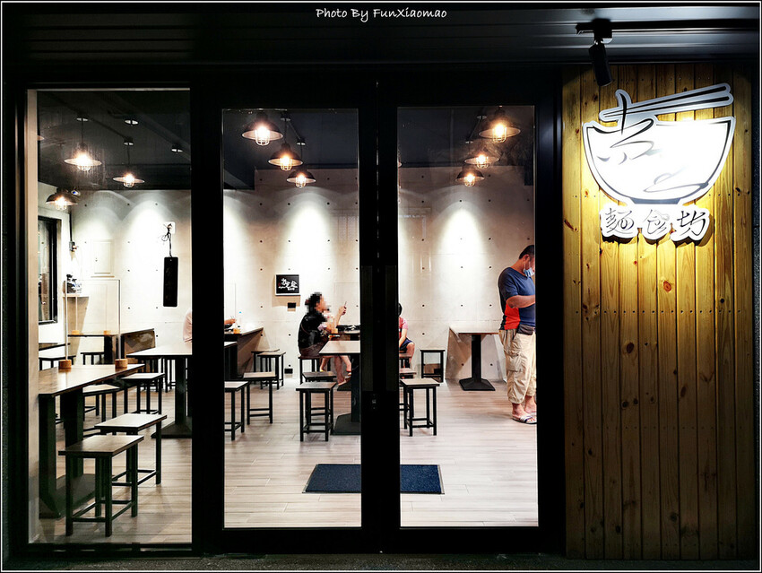 尚宣麵食坊 (08).jpg