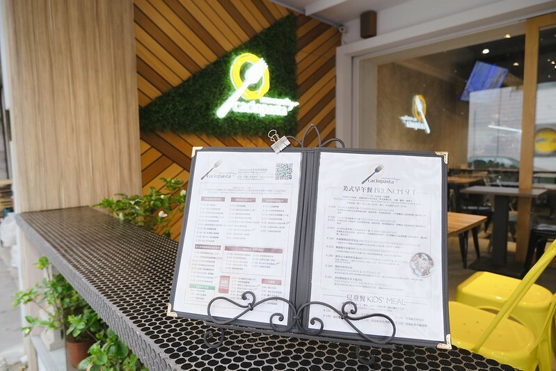 Caciopasta卡喬義式餐廳 (7)