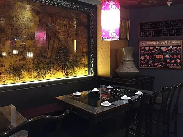 台北中山美食_老四川巴蜀麻辣燙(台北長安店)