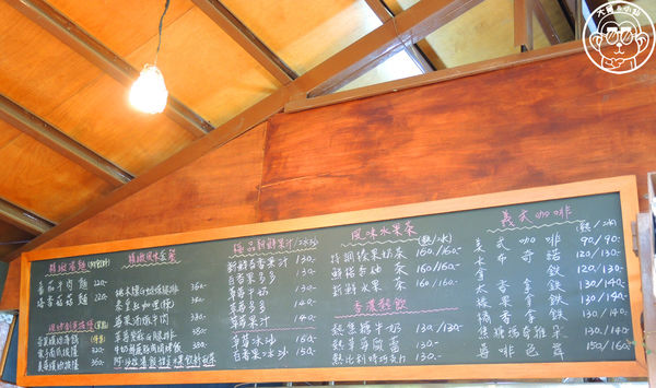 莓圃觀光休閒農園:作伙來企投【台北內湖・莓圃休閒觀光農園】庭園咖啡吃草莓料理 莓圃觀光休閒農園:作伙來企投【台北內湖・莓圃休閒觀光農園】庭園咖啡吃草莓料理