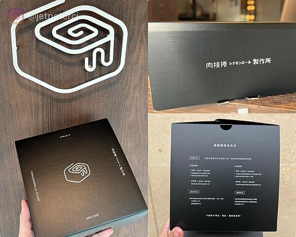 LINE_ALBUM_20230628 _4_230628_17.jpg