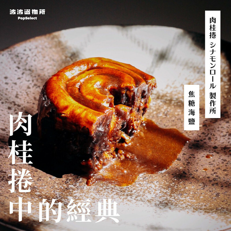 2021_10_01_18_58-ec6076c4