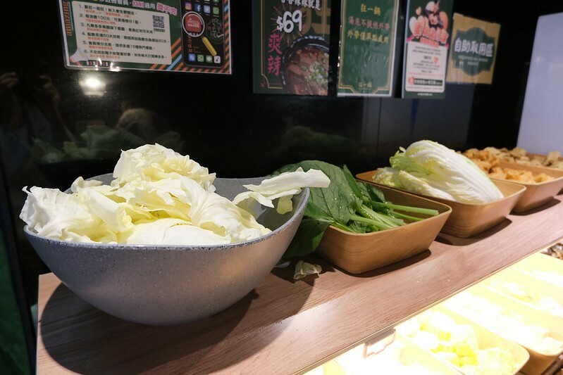 狂一鍋－淡水北新店18