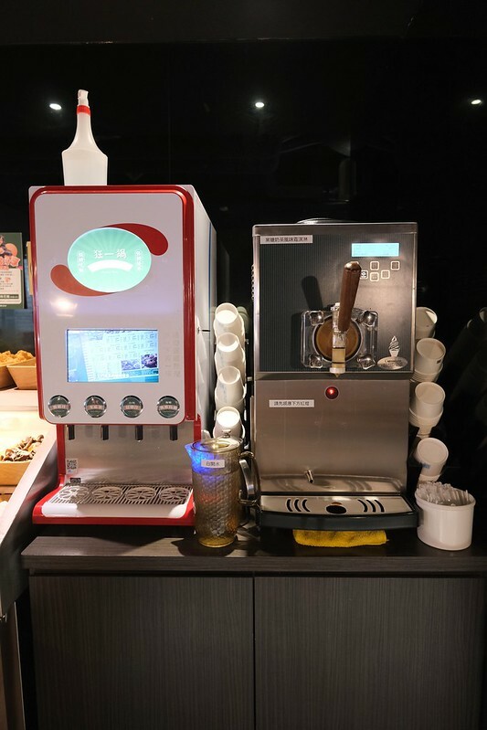 狂一鍋－淡水北新店20