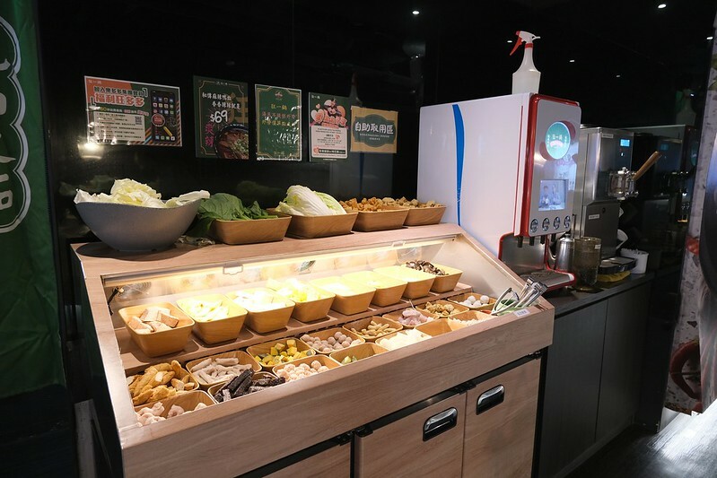 狂一鍋－淡水北新店15