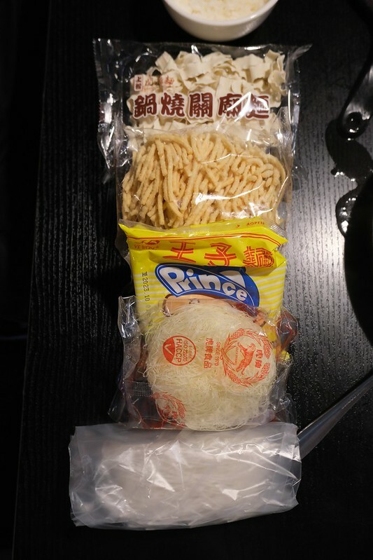 狂一鍋－淡水北新店27