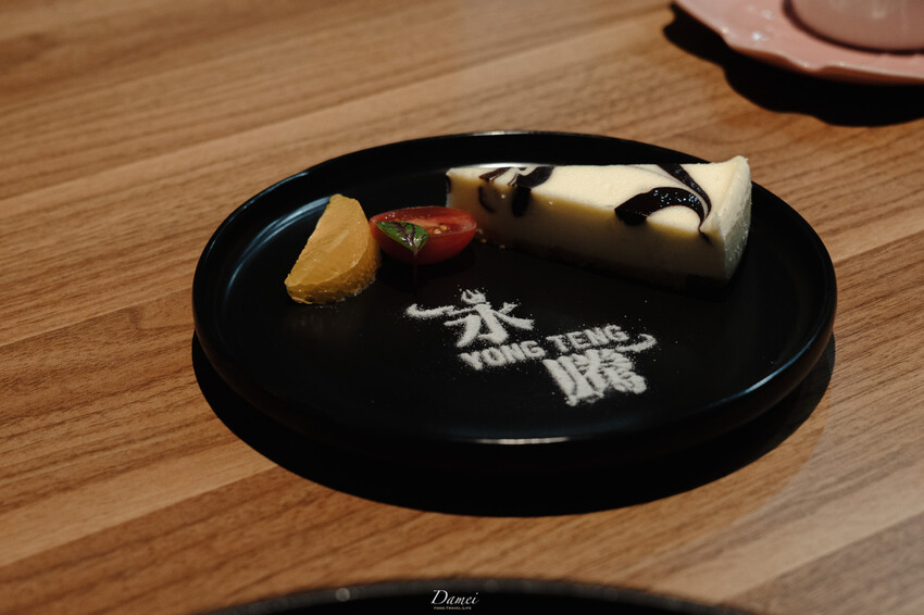 新北三重|永騰熟成牛排館-我想把好料理留在三重,不需到台北也能品嚐熟成牛 - 大妹吃太飽