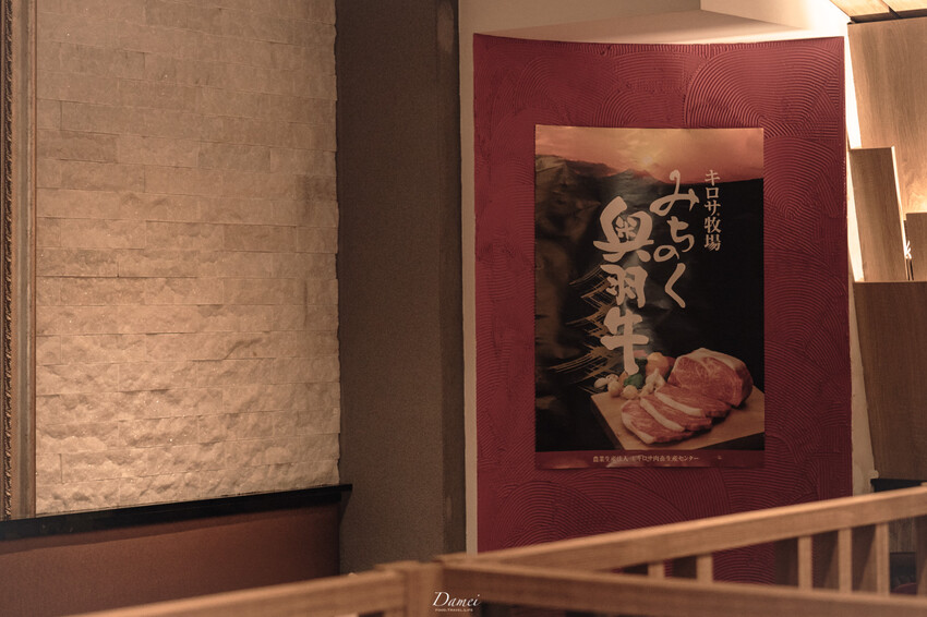 新北三重|永騰熟成牛排館-我想把好料理留在三重,不需到台北也能品嚐熟成牛 - 大妹吃太飽