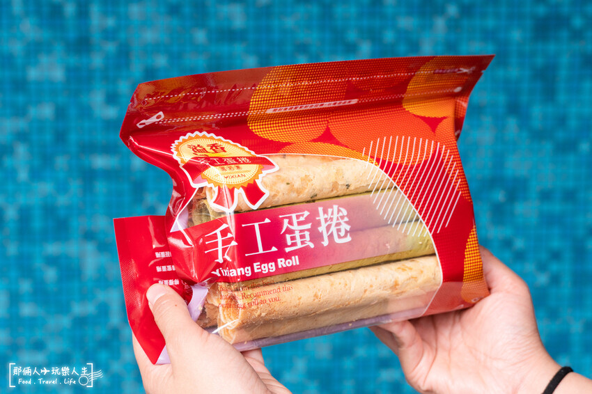 獨家的夾心蛋捲，想吃記得電話預約！！