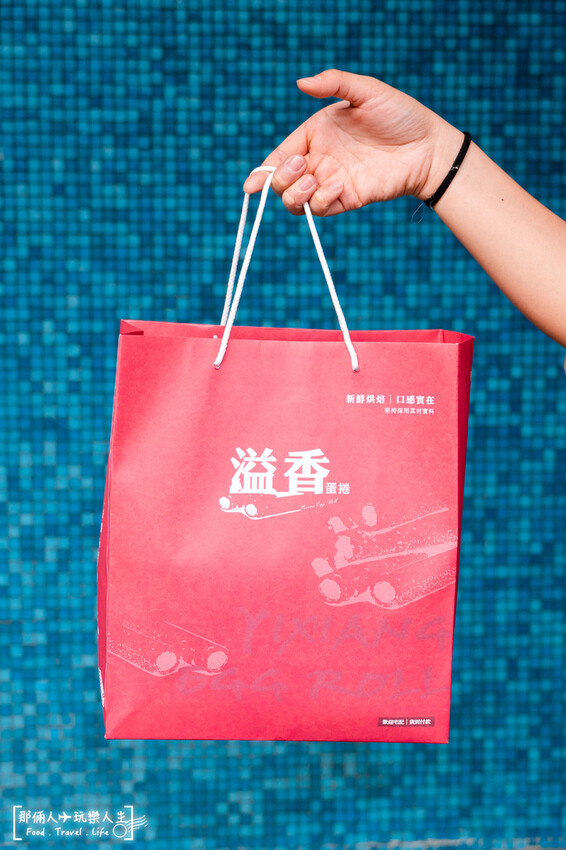 獨家的夾心蛋捲，想吃記得電話預約！！