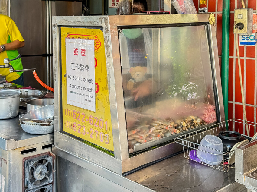 高雄市岡山區阿麗鍋燒麵 x 平價的古早味魅力