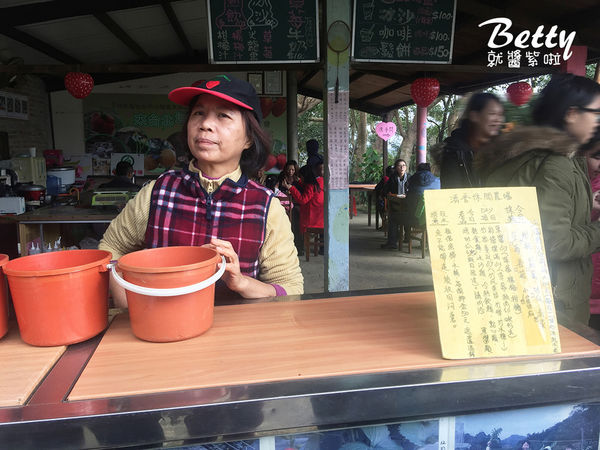 2017013清香休閒農場 (19).jpg