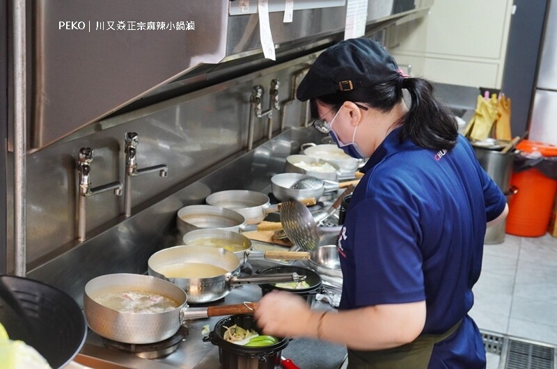 川又焱.川又焱正宗麻辣小鍋滷.川又焱菜單.龜山美食.林口麻辣燙.林口長庚美食.林口美食.桃園美食.