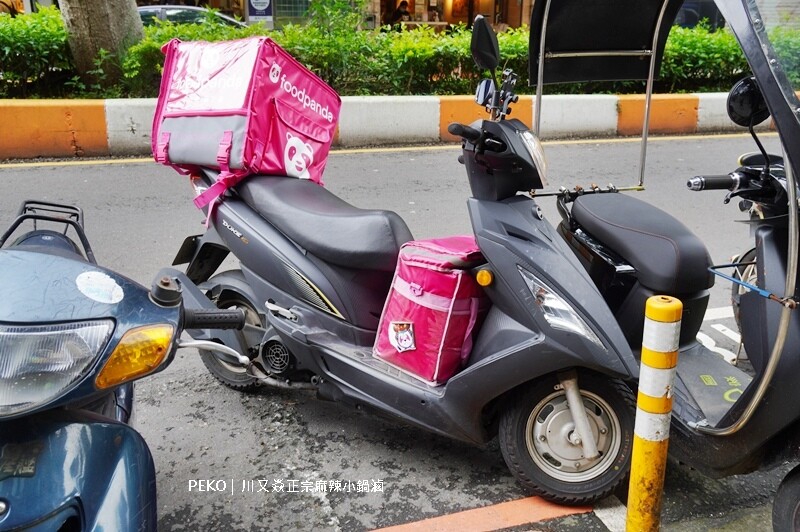 川又焱.川又焱正宗麻辣小鍋滷.川又焱菜單.龜山美食.林口麻辣燙.林口長庚美食.林口美食.桃園美食.