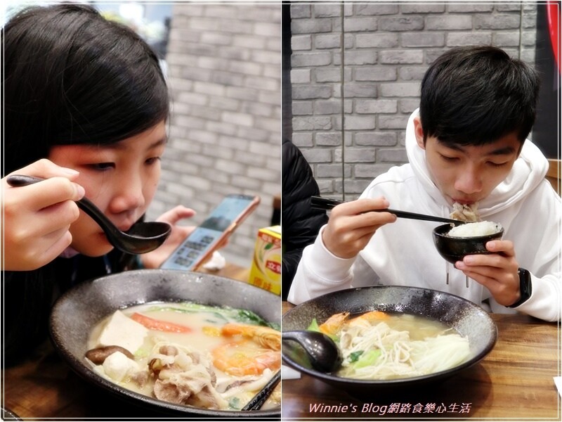 川又焱正宗麻辣小鍋滷(桃園龜山平價小火鍋滷味推薦+機場捷運長庚醫院站附近美食) 25.jpg