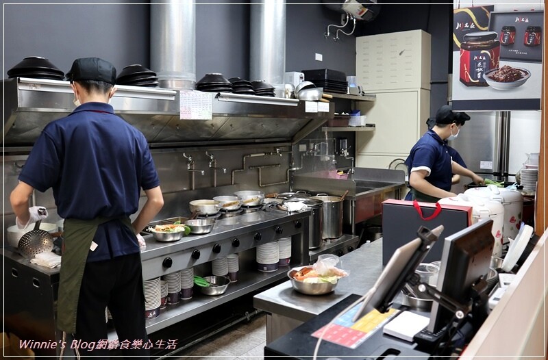 川又焱正宗麻辣小鍋滷(桃園龜山平價小火鍋滷味推薦+機場捷運長庚醫院站附近美食) 08.JPG