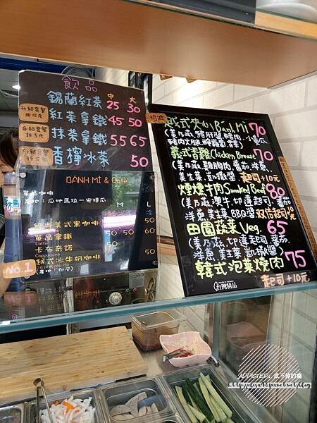 台北木柵-[BÁNH MÌ 越式法國麵包] 興隆路木新路口轉角，越南華僑第二代經營，經典越式麵包與冰牛奶咖啡，美味道地越南風情早午餐