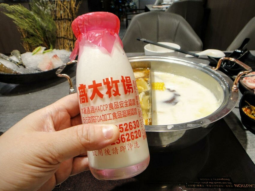 【美食】「汆鍋 上選鍋物 七張店」多款特色湯底火鍋、海陸火鍋套餐,新店火鍋推薦、捷運七張聚餐推薦 附菜單