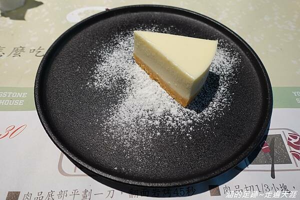 DSC08876.jpg DSC08876.jpg