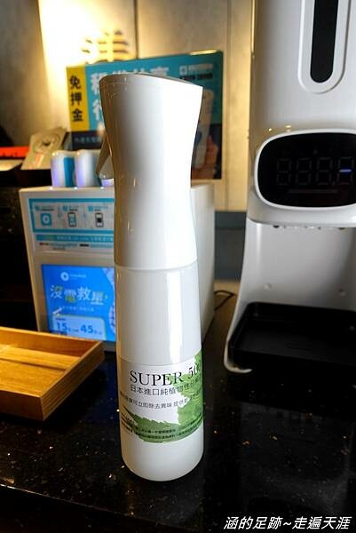 DSC08895.jpg DSC08895.jpg