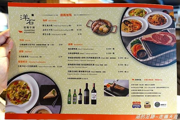 DSC08825.jpg DSC08825.jpg