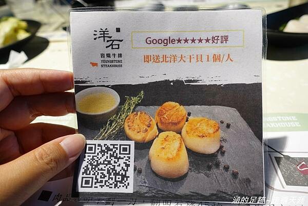 DSC08830.jpg DSC08830.jpg