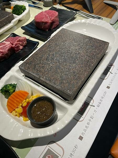 LINE_ALBUM_111519洋石岩燒牛排(合作文2181元)_220520_17