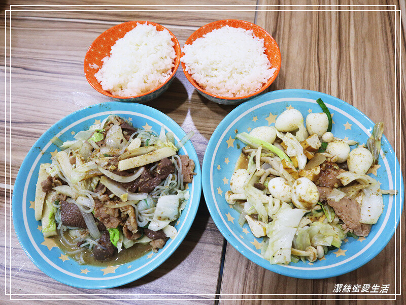 星吉旺蒙古鐵板燒-桃園/不只有鐵板燒!新鮮自製火龍果炒飯x手干麵~平價親切家庭蒙古烤肉餐廳 - 潔絲蜜愛生活