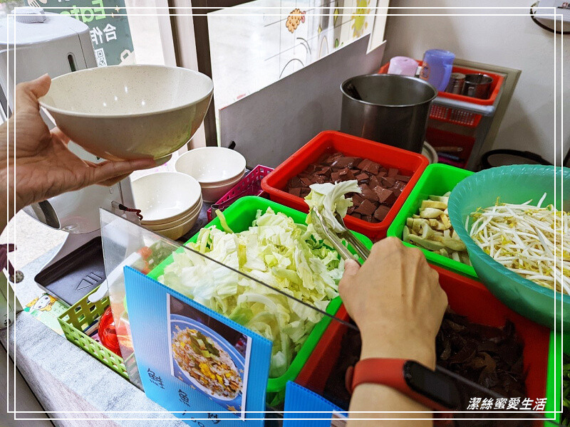 星吉旺蒙古鐵板燒-桃園/不只有鐵板燒!新鮮自製火龍果炒飯x手干麵~平價親切家庭蒙古烤肉餐廳 - 潔絲蜜愛生活