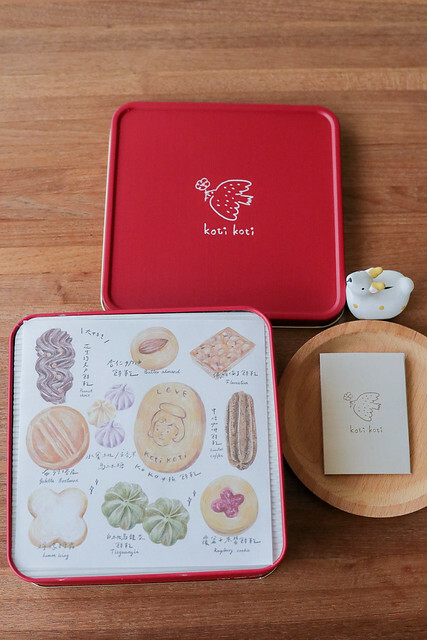koti koti餅乾-7