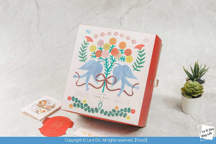 熱門喜餅推薦！【koti koti】喜餅禮盒，日本原料手工製作多款北歐童話般的溫暖餅乾，給收禮人一份暖心的視覺體驗 ❤