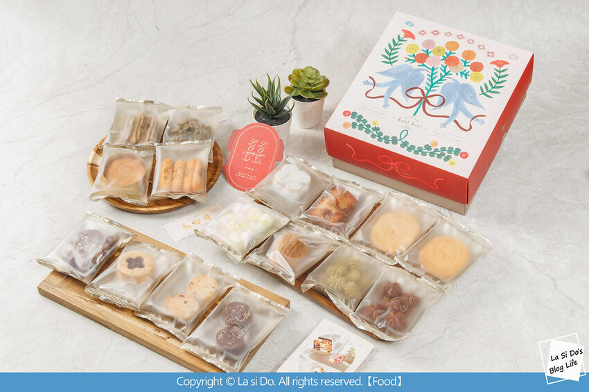 熱門喜餅推薦！【koti koti】喜餅禮盒，日本原料手工製作多款北歐童話般的溫暖餅乾，給收禮人一份暖心的視覺體驗 ❤