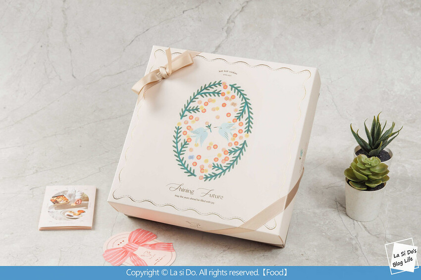 熱門喜餅推薦！【koti koti】喜餅禮盒，日本原料手工製作多款北歐童話般的溫暖餅乾，給收禮人一份暖心的視覺體驗 ❤