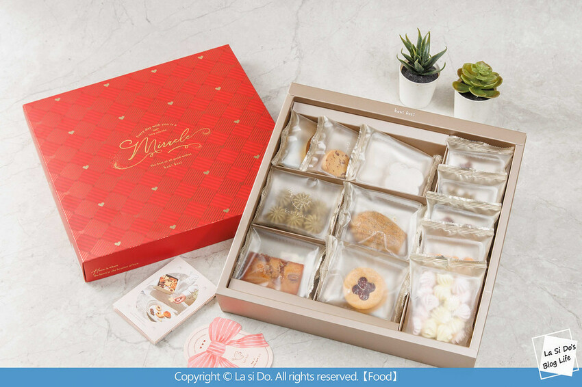 熱門喜餅推薦！【koti koti】喜餅禮盒，日本原料手工製作多款北歐童話般的溫暖餅乾，給收禮人一份暖心的視覺體驗 ❤