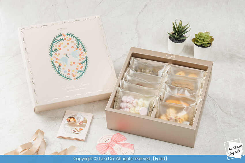 熱門喜餅推薦！【koti koti】喜餅禮盒，日本原料手工製作多款北歐童話般的溫暖餅乾，給收禮人一份暖心的視覺體驗 ❤