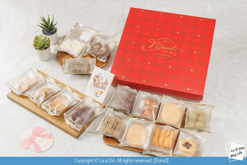 熱門喜餅推薦！【koti koti】喜餅禮盒，日本原料手工製作多款北歐童話般的溫暖餅乾，給收禮人一份暖心的視覺體驗 ❤