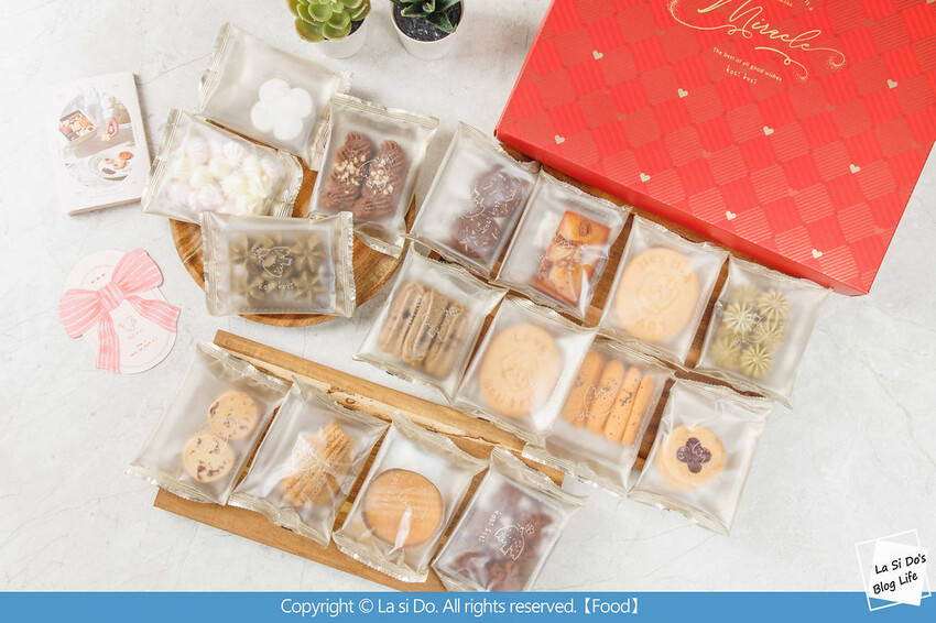 熱門喜餅推薦！【koti koti】喜餅禮盒，日本原料手工製作多款北歐童話般的溫暖餅乾，給收禮人一份暖心的視覺體驗 ❤