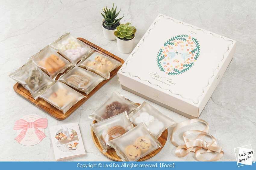 熱門喜餅推薦！【koti koti】喜餅禮盒，日本原料手工製作多款北歐童話般的溫暖餅乾，給收禮人一份暖心的視覺體驗 ❤