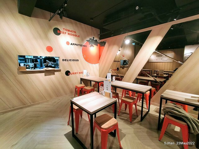 「初麵_松江四平店 」(Shrimp tomato noodle, Braised beef on rice and fried chicken), Taipei, Taiwan, May 23, 2022.