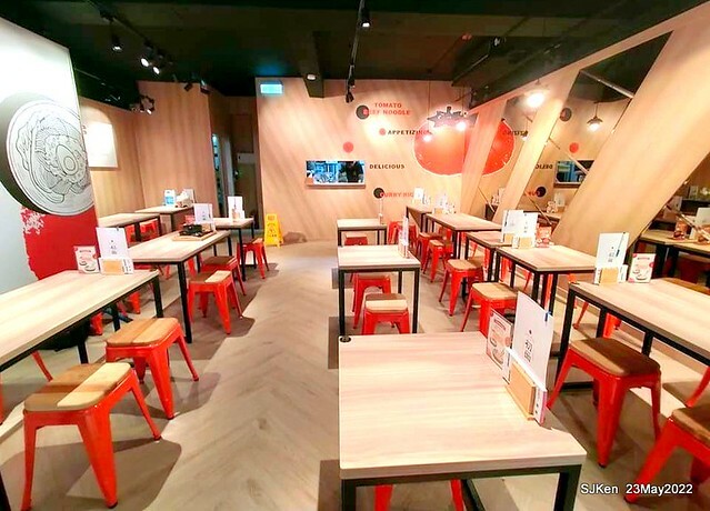 「初麵_松江四平店 」(Shrimp tomato noodle, Braised beef on rice and fried chicken), Taipei, Taiwan, May 23, 2022.