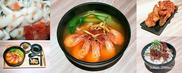 「初麵_松江四平店 」(Shrimp tomato noodle, Braised beef on rice and fried chicken), Taipei, Taiwan, May 23, 2022.