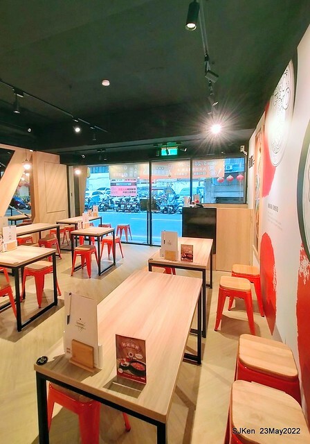 「初麵_松江四平店 」(Shrimp tomato noodle, Braised beef on rice and fried chicken), Taipei, Taiwan, May 23, 2022.