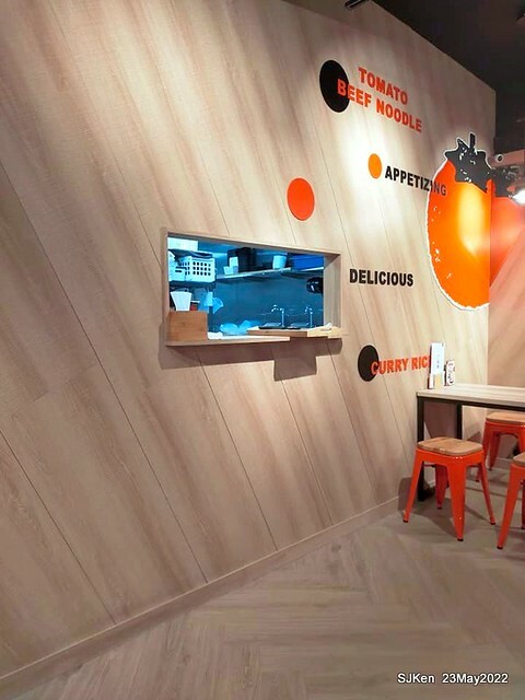 「初麵_松江四平店 」(Shrimp tomato noodle, Braised beef on rice and fried chicken), Taipei, Taiwan, May 23, 2022.