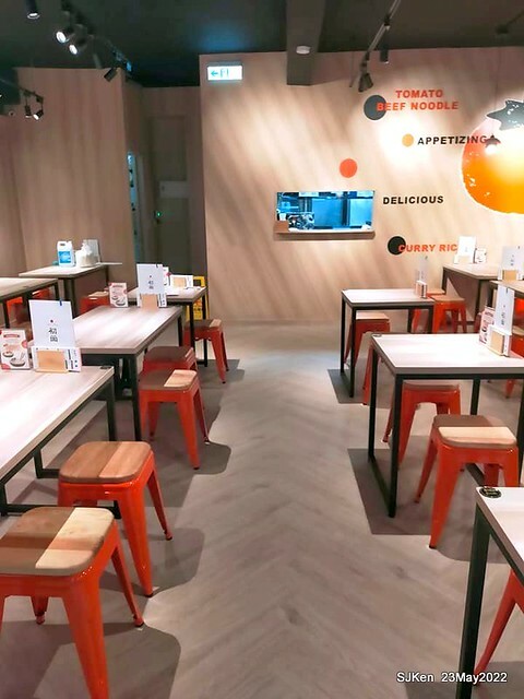 「初麵_松江四平店 」(Shrimp tomato noodle, Braised beef on rice and fried chicken), Taipei, Taiwan, May 23, 2022.