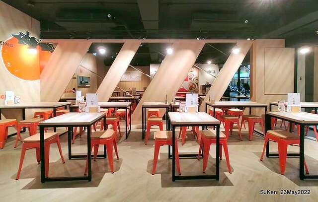 「初麵_松江四平店 」(Shrimp tomato noodle, Braised beef on rice and fried chicken), Taipei, Taiwan, May 23, 2022.