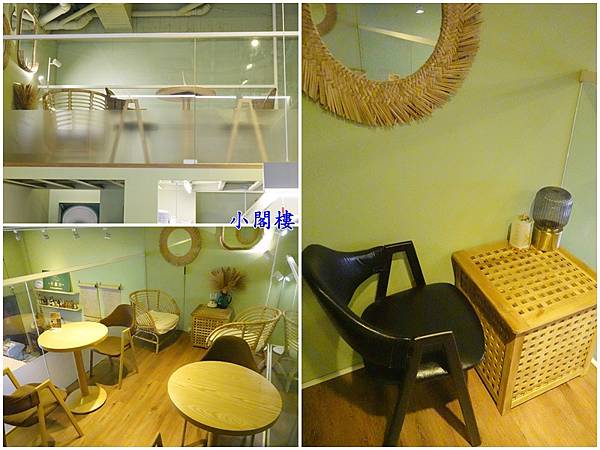 小閣樓用餐座位-幸蘊坊 (1).jpg
